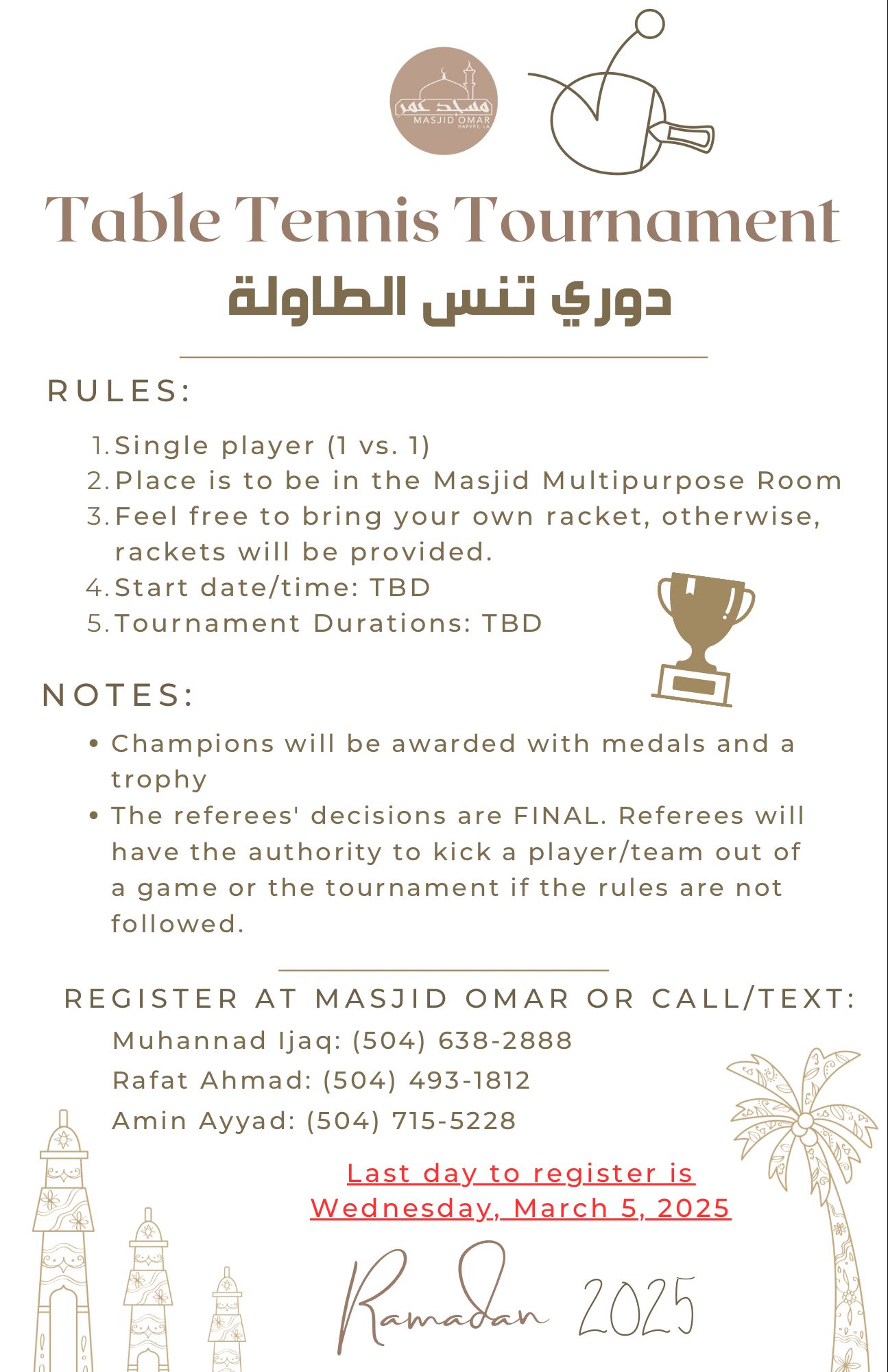 Ping-Pong Flyer 2025